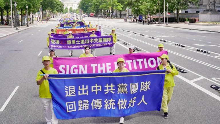 中共解體加速 退黨中心再吁抓緊退黨 勿做中共陪葬品