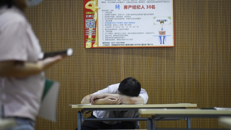 中國社會深陷不安 當局恐慌下架「死了麼」