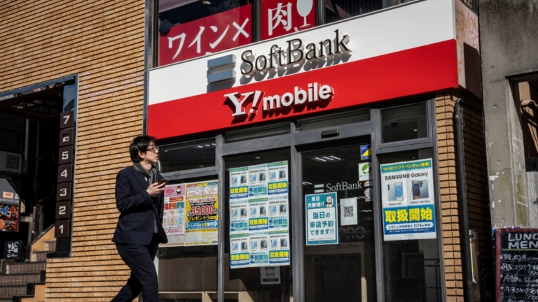 【財經簡訊】日本通脹加速 央行加息預期上升