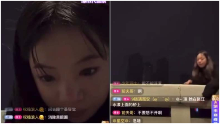 心死！ 南寧18歲女孩一言不發直播跳江