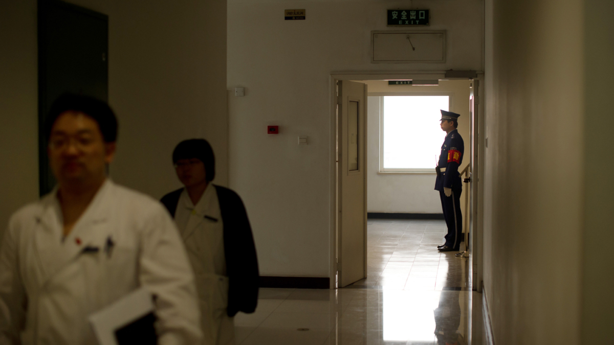 【禁闻】传中共将精神药物迫害用于内部官员