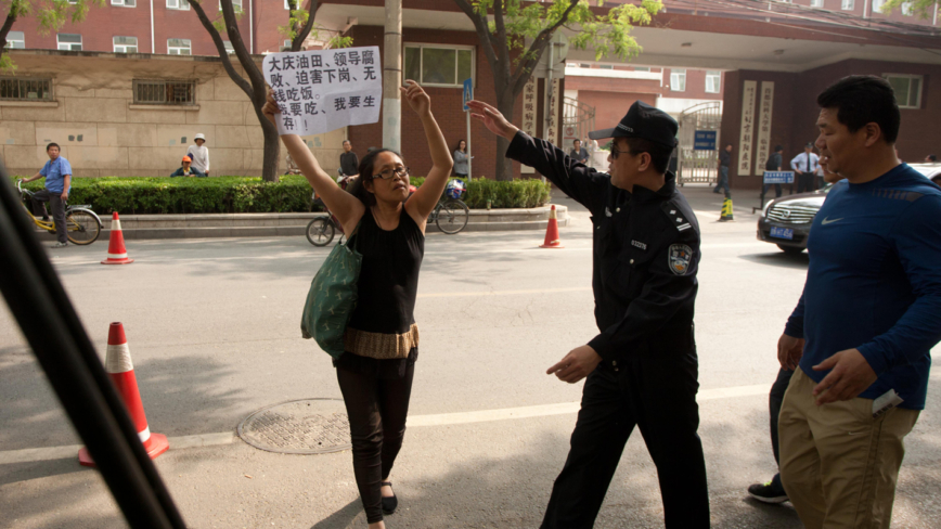 【禁闻】央企现裁员潮？释放权力结构调整信号