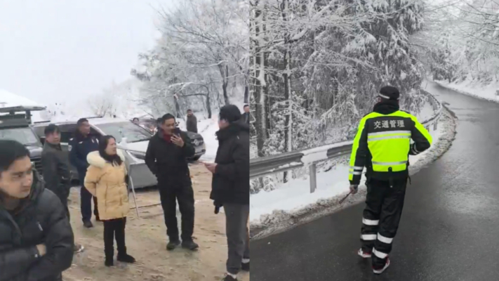 浙江官員疑賞雪封路 遊客怒斥：哪個領導這麼牛（視頻）