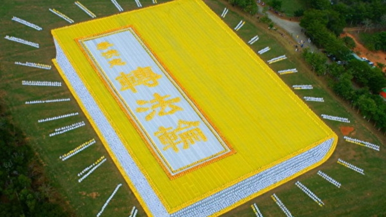 【禁聞】攝影師：拜讀《轉法輪》 和孩子一同成長