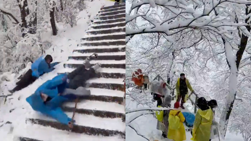 惊悚！黄山大雪 有游客头朝下冲下台阶（视频）