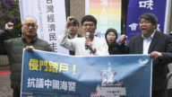 中共四艘海警船又扰台 金门海巡驱离