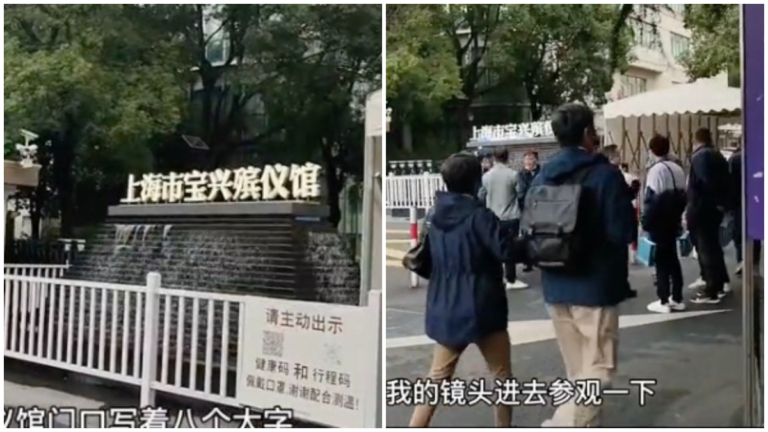 上海火葬場火化需排隊 網友：一直這樣