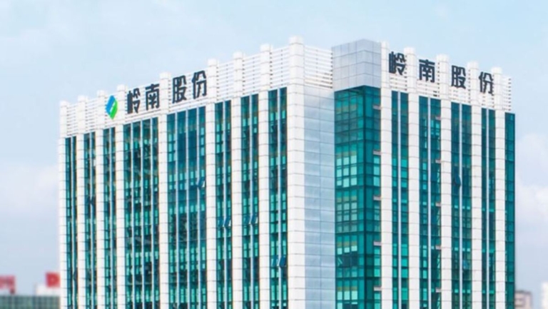 中國嶺南股份貸款爆雷 東莞銀行申請仲裁
