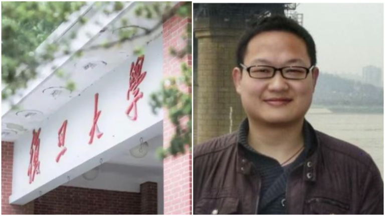 復旦大學博士後被舉報抄襲台灣碩士論文 引爆輿論