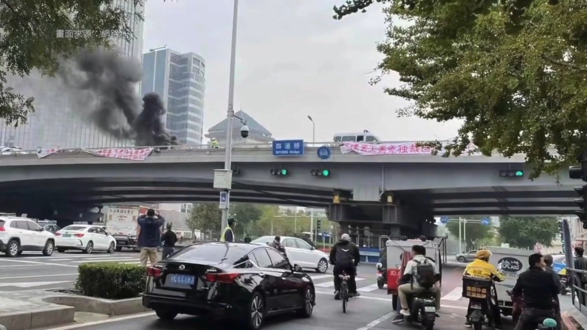 【禁闻】中共再推突发事件预案 背后动机引关注
