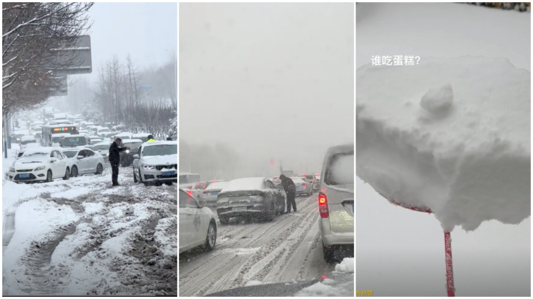 氣溫劇降20度 濟南下罕見暴雪 逾百高速收費站關閉