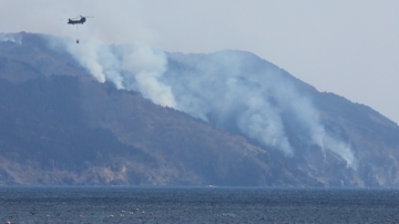 日本遇三十年来最大山火 数千人被迫疏散