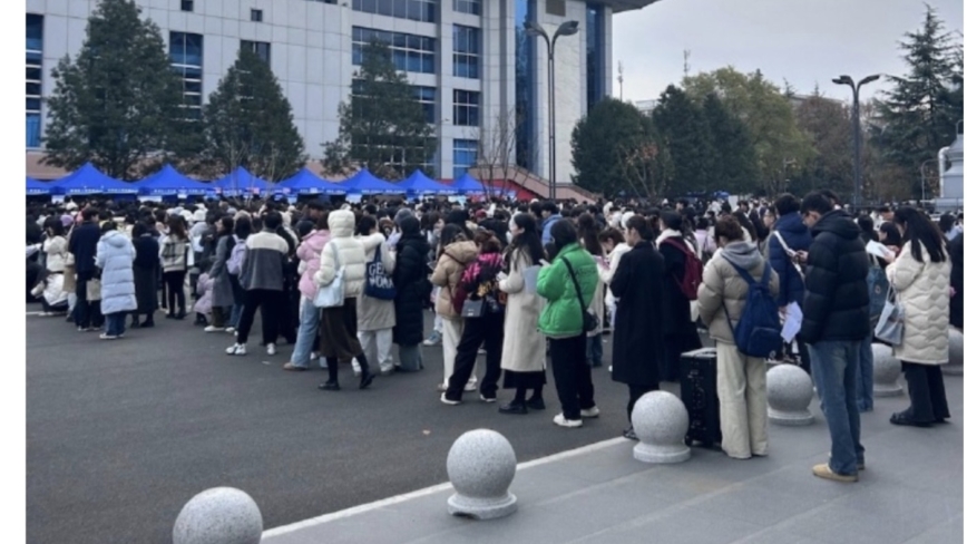 南京高校招博物館勤雜工要求碩士學歷 引發爭議