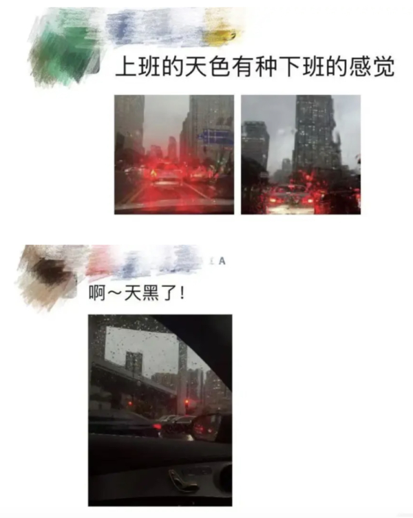 中共兩會前 暴雪大降溫冰雹狂襲 上海白晝如夜（視頻）
