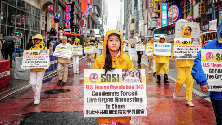 美議員再推法輪功保護法 制止中共活摘器官