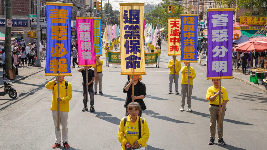 177位民众三退：“多行不义必自毙”是邪党必然的下场