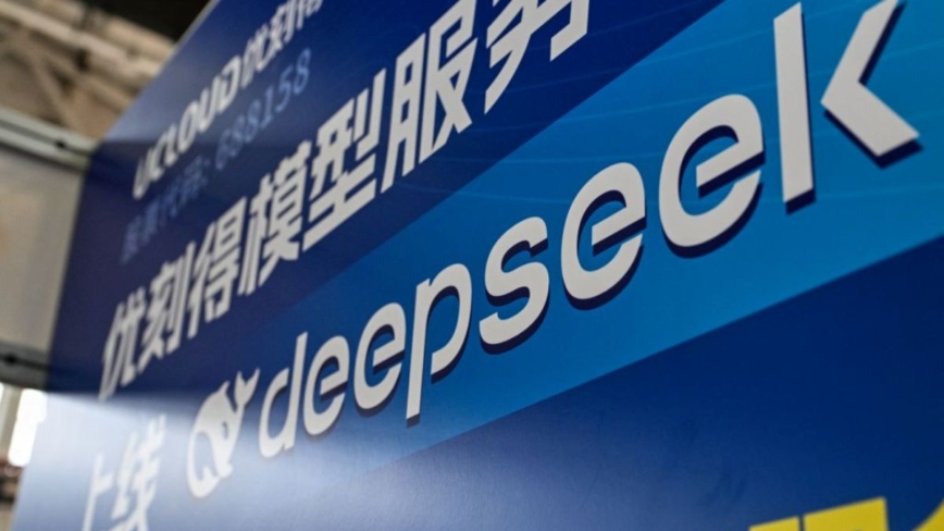 月亏4亿 陆AI企业弃用DeepSeek 创办人遭网暴