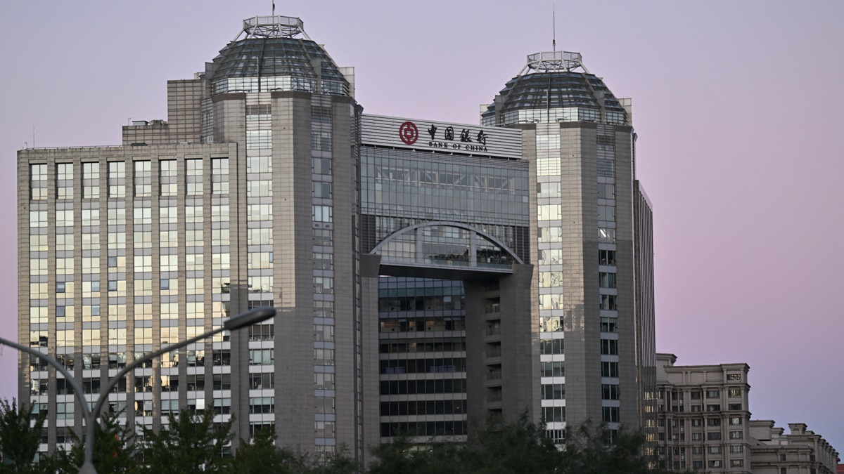 【禁闻】中共央行承诺金融支持民企 专家质疑