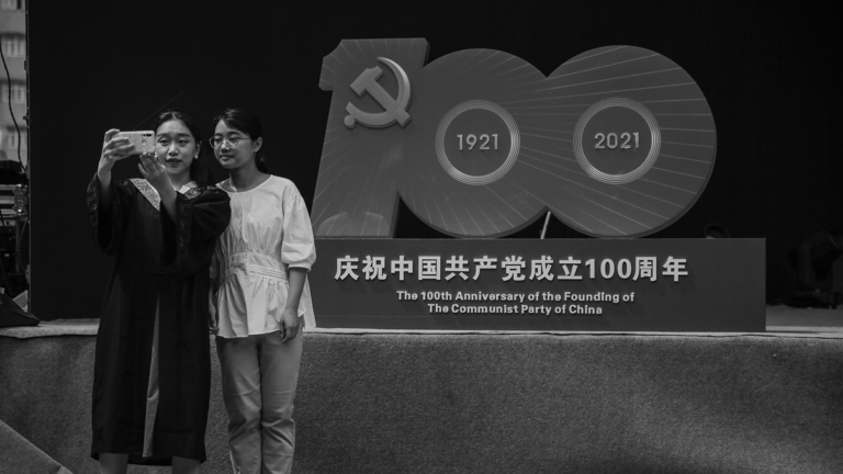 中共教育部表忠 大學生要學「習思想」