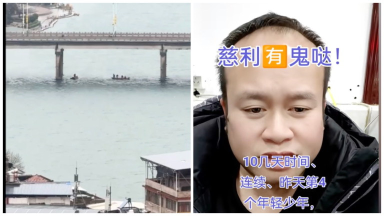 觸目驚心 湖南一地一個月五少年跳江輕生（視頻）