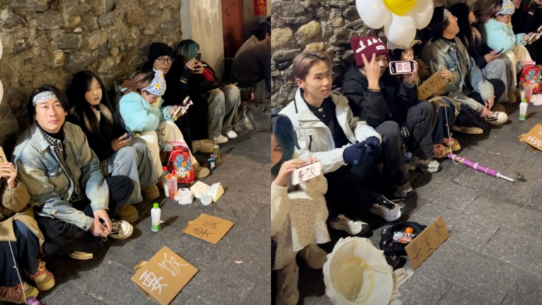 中國年輕人躺平新招 街頭排隊「要飯」（視頻）