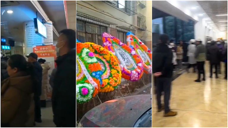 中國疫情延燒 青壯年英年早逝激增