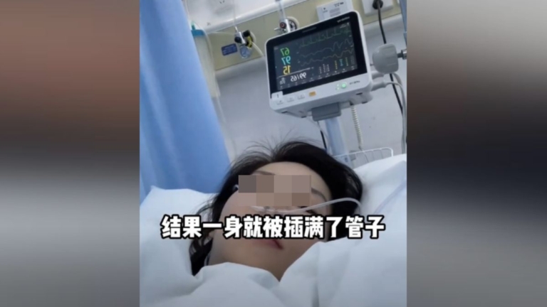 恐怖！廣東女按摩肩頸後急性腦梗死住進ICU