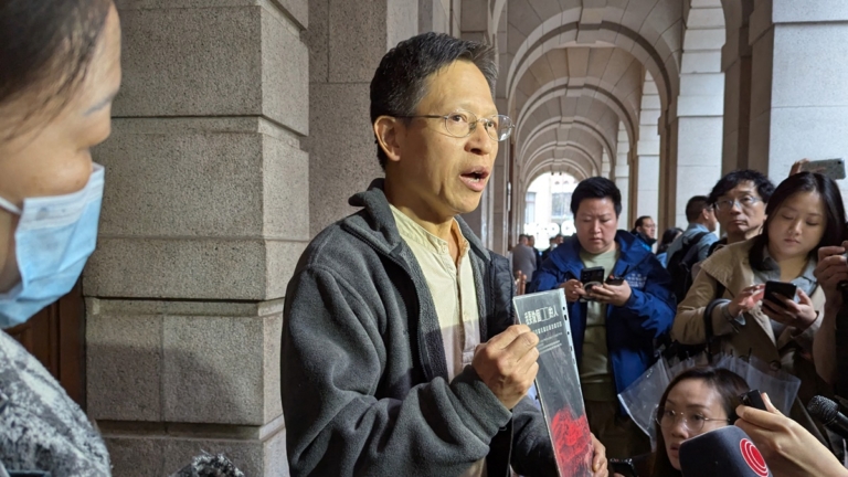 前香港支聯會拒交資料案 獲終審法院推翻