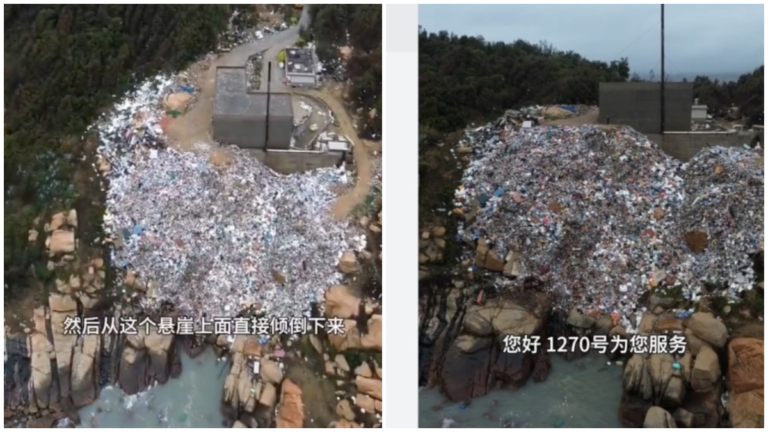 觸目驚心 福建漳州巨量生活垃圾直接入海（視頻）