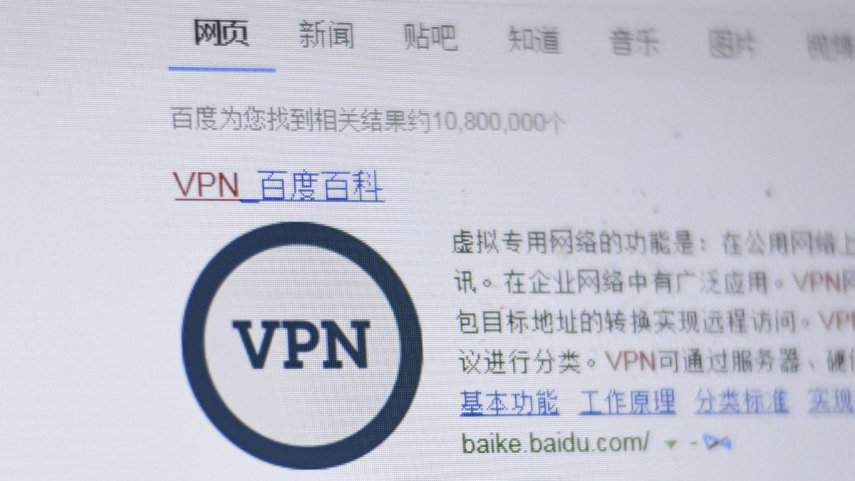 【禁闻】VPN供应商：我遭遇的远洋捕捞