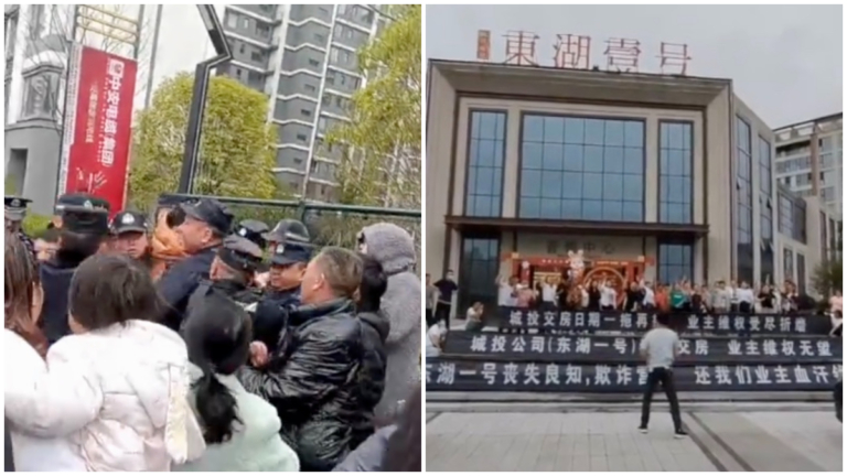 陸爛尾樓業主維權 豫數年無果 黔遭警暴力維穩（視頻）