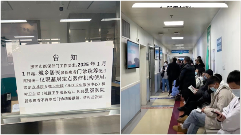 新農合「斷繳潮」持續擴大 背後的真相很扎心