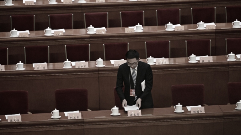 【中國一分鐘】大批中共高官失蹤 分析：被內部處理