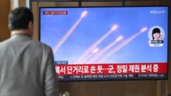 美韓「自由護盾」軍演 朝鮮發射多枚彈道飛彈