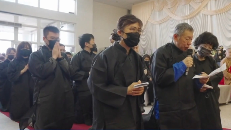【短訊】柯文哲奔父喪 馬英九陳水扁韓國瑜等政要到場