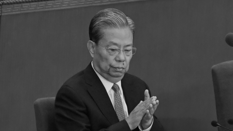 【禁聞】趙樂際罕見缺席中共人大閉幕會 引猜測