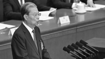 李燕銘：趙樂際三名省部級舊部同日被查處