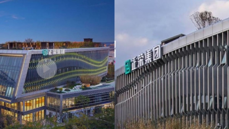 福建千億房企正榮集團遭破產審查 實控人被抓