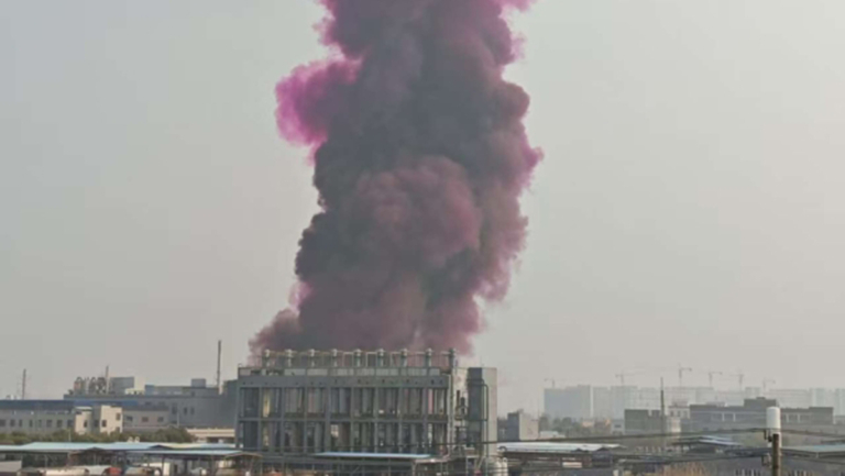 3月13日兩岸掃描 江蘇一生物科技公司突發爆炸 至少4死4傷