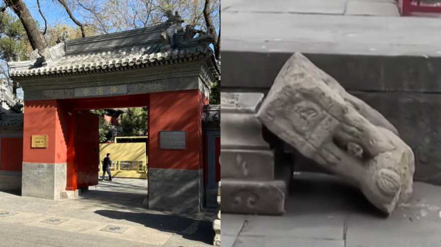 北京法源寺600年石狮 被游客推倒摔碎（视频）