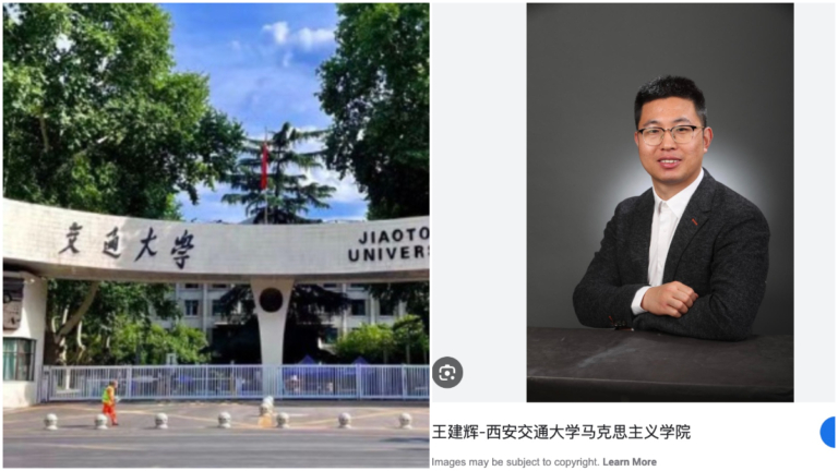 學術醜聞頻發 西安交大副教授被曝論文全文抄襲