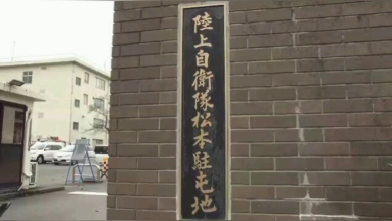 日本自衛隊訓練 機關槍意外落下砸死1隊員