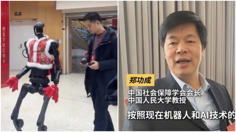 機器人需交社保？中共社保專家兩會言論引爭議