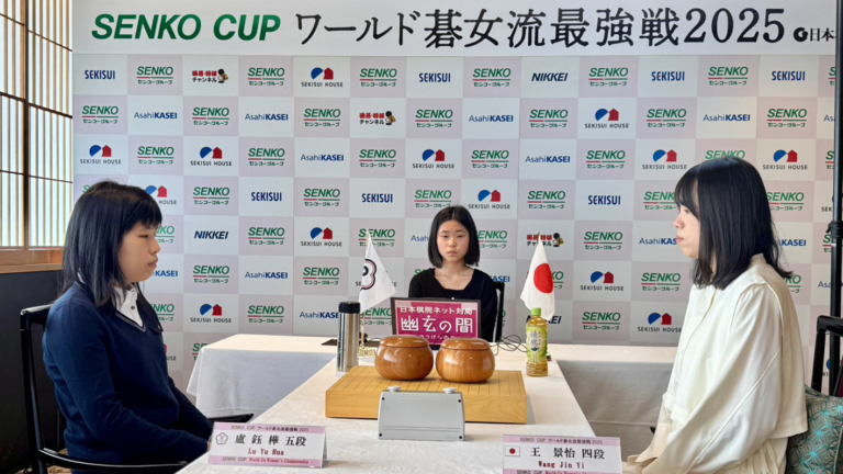 扇興盃四強產生 台韓日中四國平分秋色