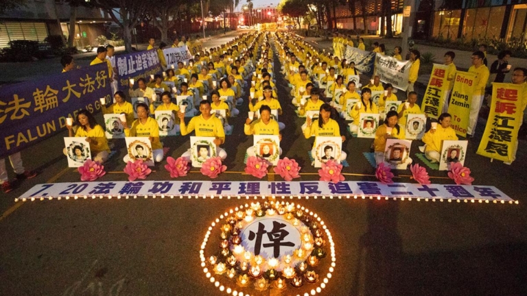 原大陸商人一手爆料 中共殘忍迫害法輪功學員