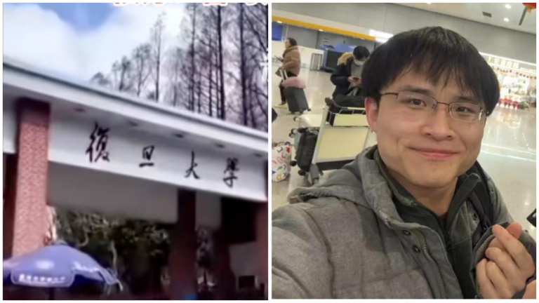 復旦大學博士生深夜失蹤 公安稱河道中發現遺體