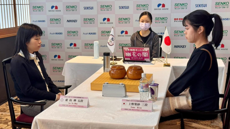 扇興盃：盧鈺樺不敵上野梨紗 崔精險勝唐嘉雯