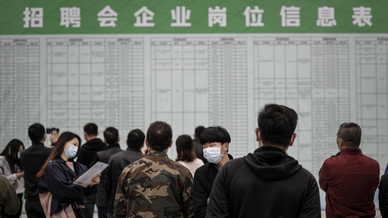 中國2月失業率攀升5.4% 房地產投資跌9.8%