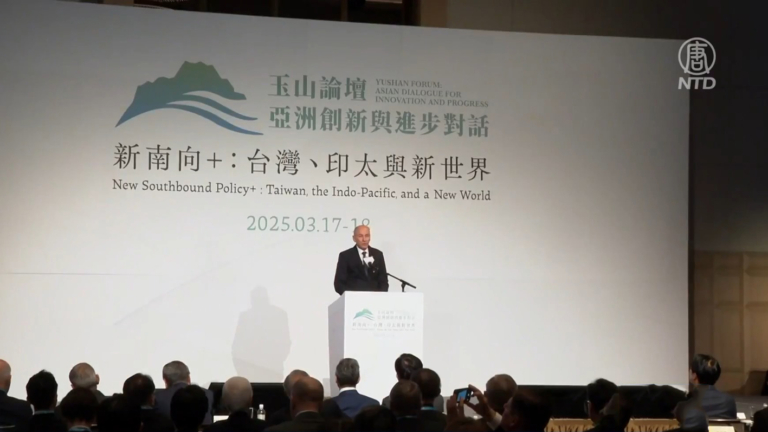斯洛維尼亞前總理演說 析共產黨滲透民主社會