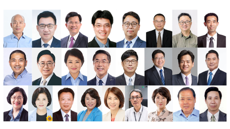 神韻「雅藝超群」 台灣上百政要發文迎賀